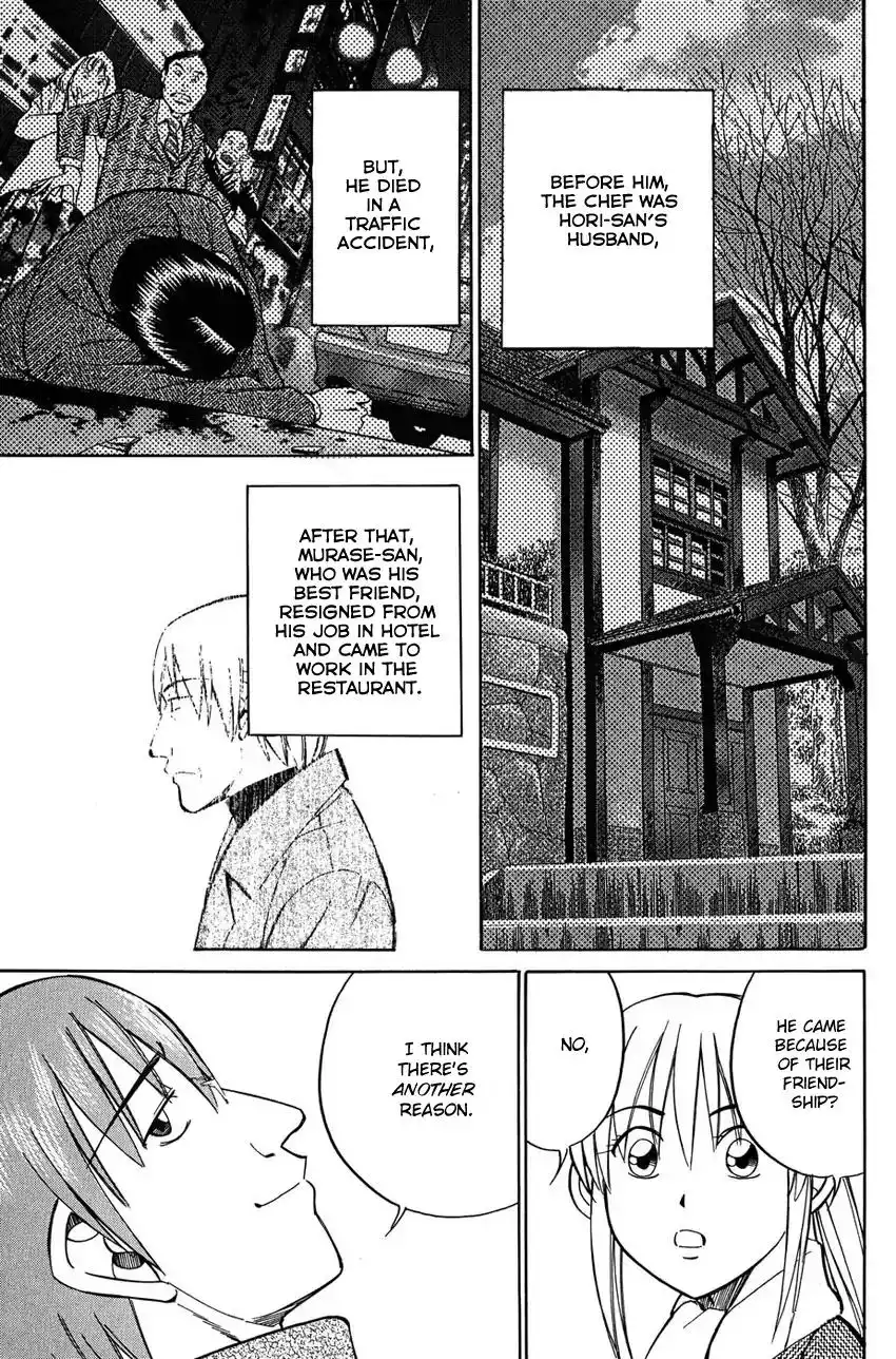 Q.E.D. - Shoumei Shuuryou Chapter 51.1 44